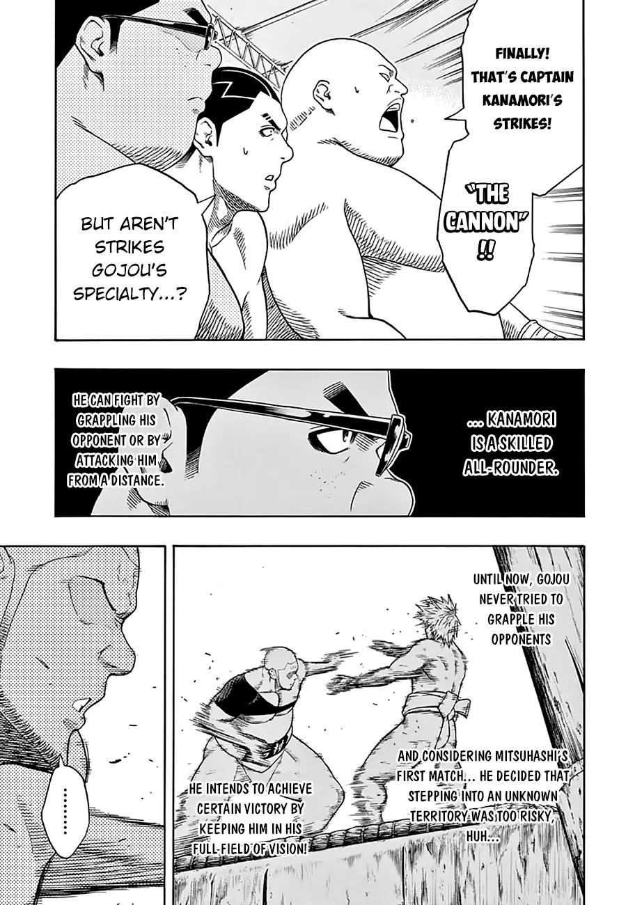 Hinomaru Zumou chapter 57 page 16