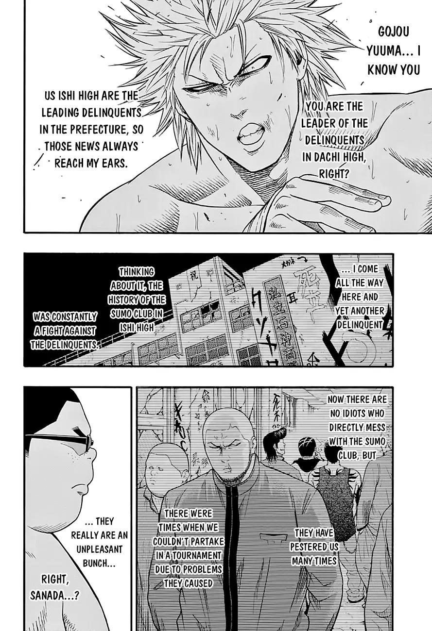 Hinomaru Zumou chapter 57 page 17