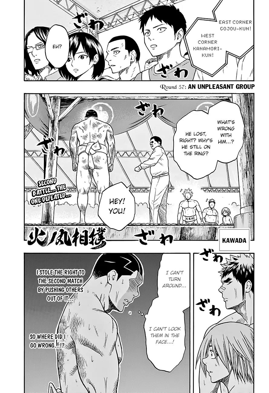 Hinomaru Zumou chapter 57 page 2