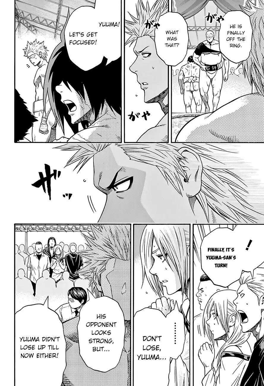 Hinomaru Zumou chapter 57 page 5