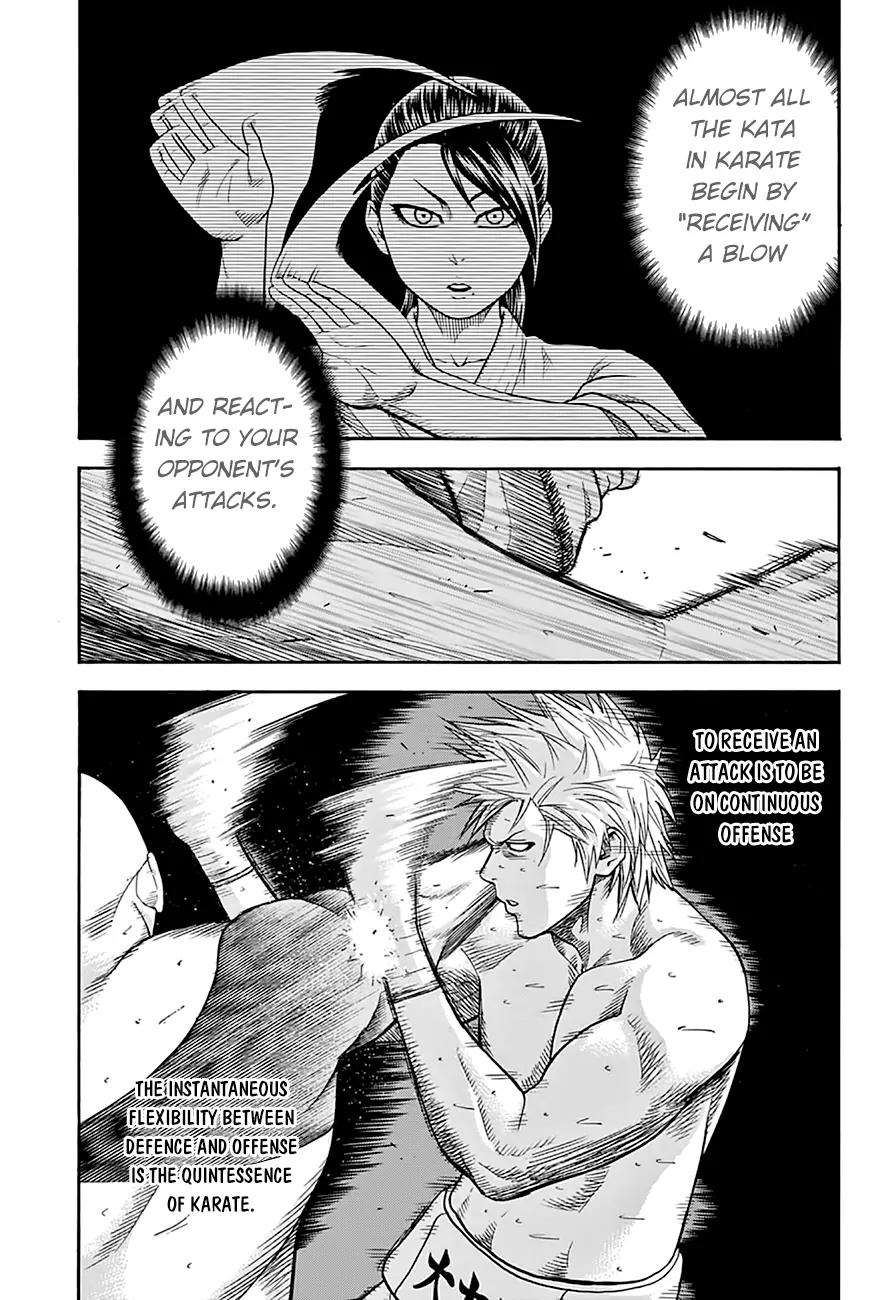 Hinomaru Zumou chapter 58 page 4