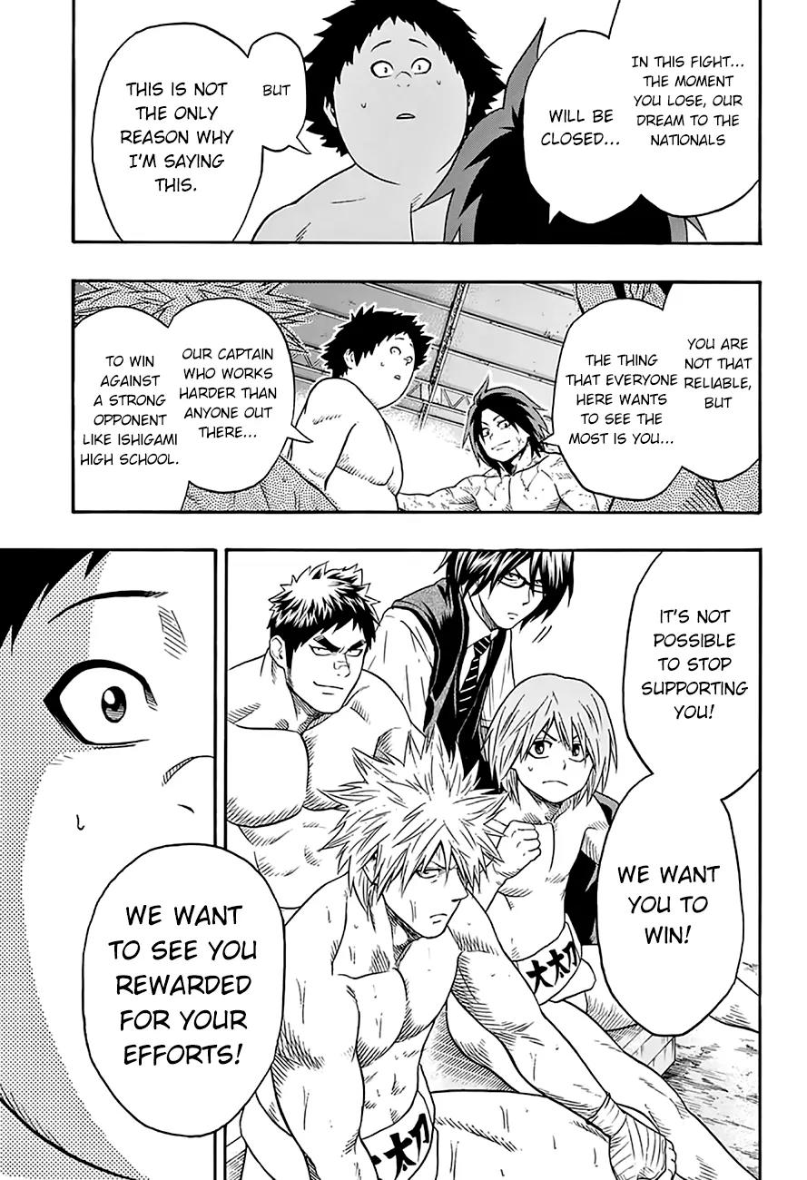 Hinomaru Zumou chapter 59 page 17