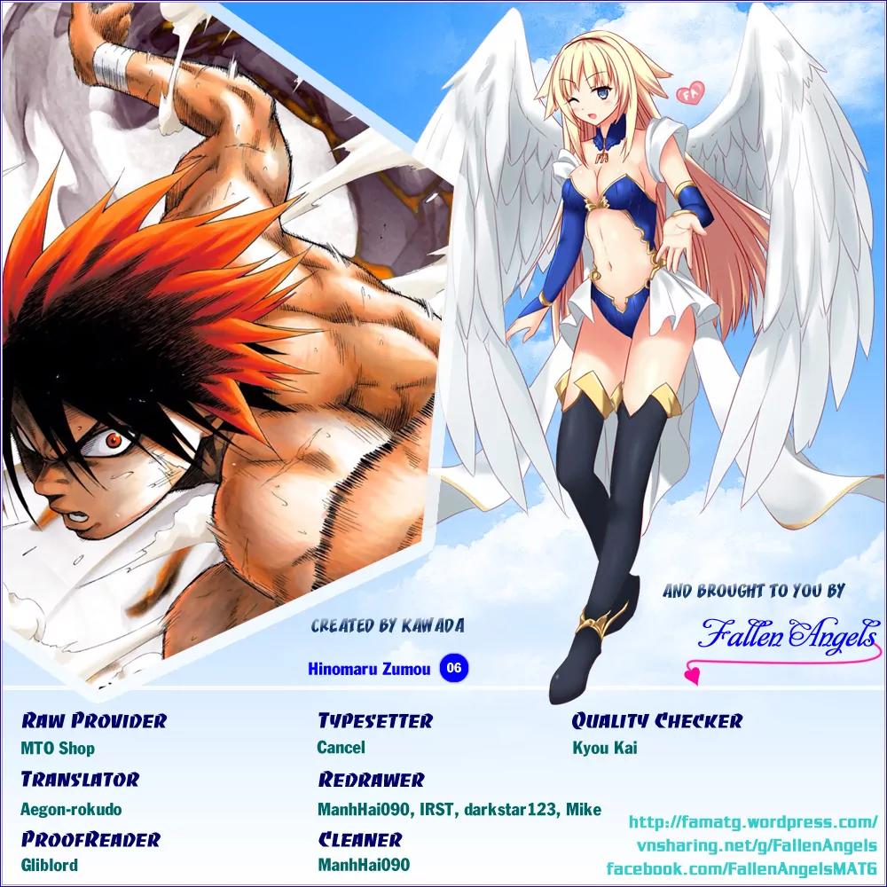 Hinomaru Zumou chapter 6 page 1