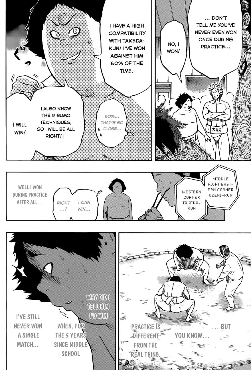 Hinomaru Zumou chapter 6 page 11