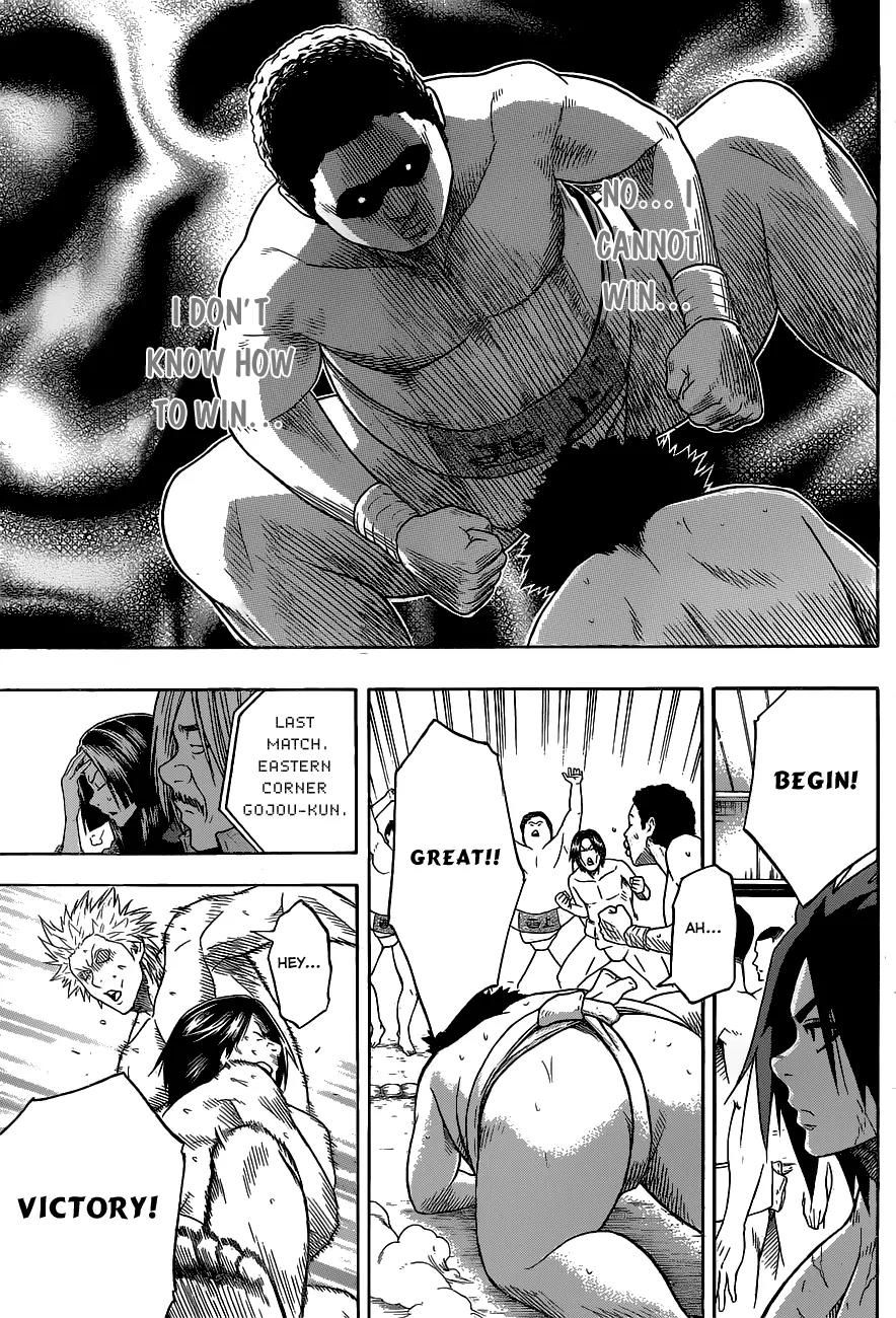 Hinomaru Zumou chapter 6 page 12