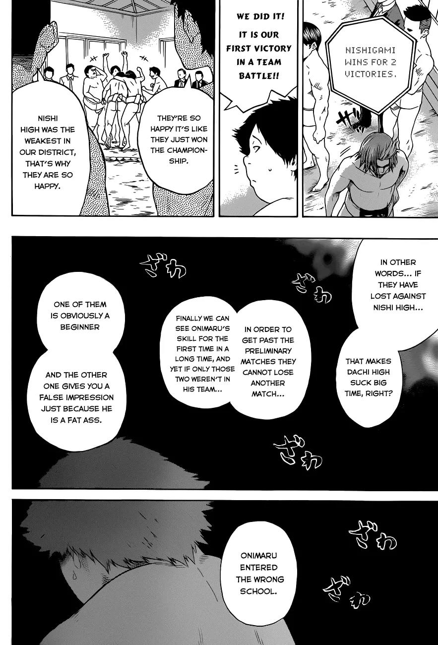 Hinomaru Zumou chapter 6 page 13