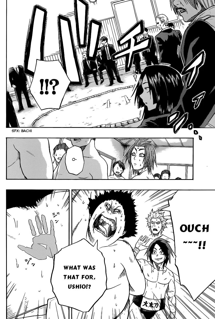 Hinomaru Zumou chapter 6 page 15