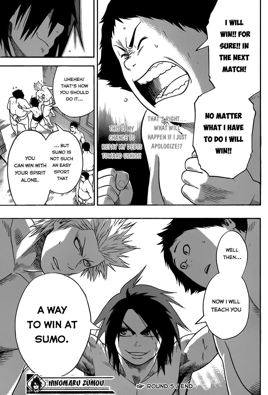 Hinomaru Zumou chapter 6 page 20