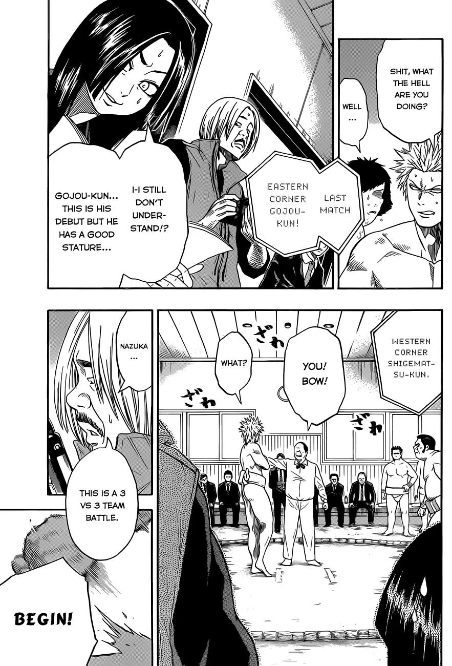 Hinomaru Zumou chapter 6 page 8
