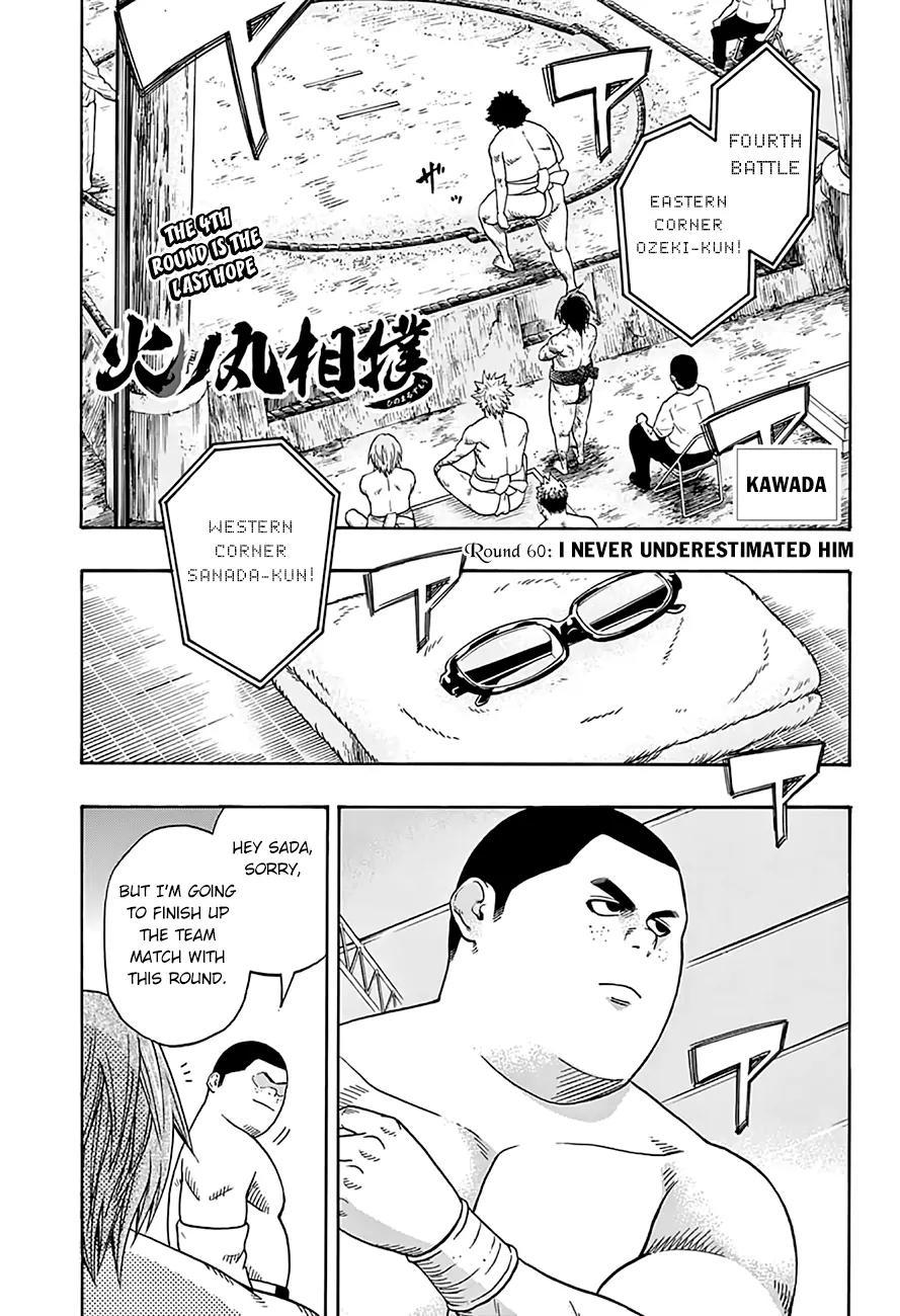 Hinomaru Zumou chapter 60 page 2