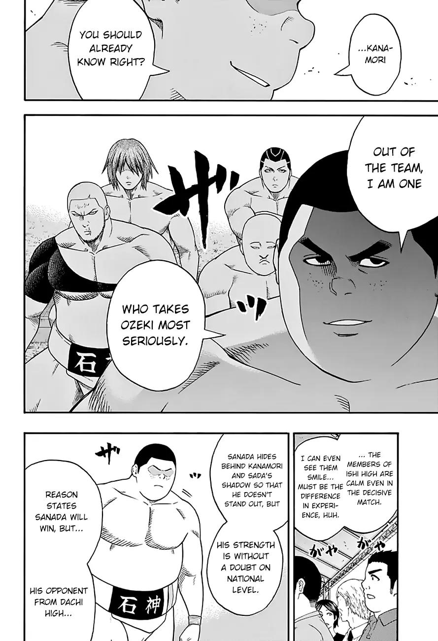 Hinomaru Zumou chapter 60 page 5