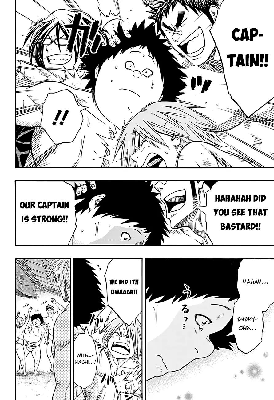 Hinomaru Zumou chapter 62 page 16