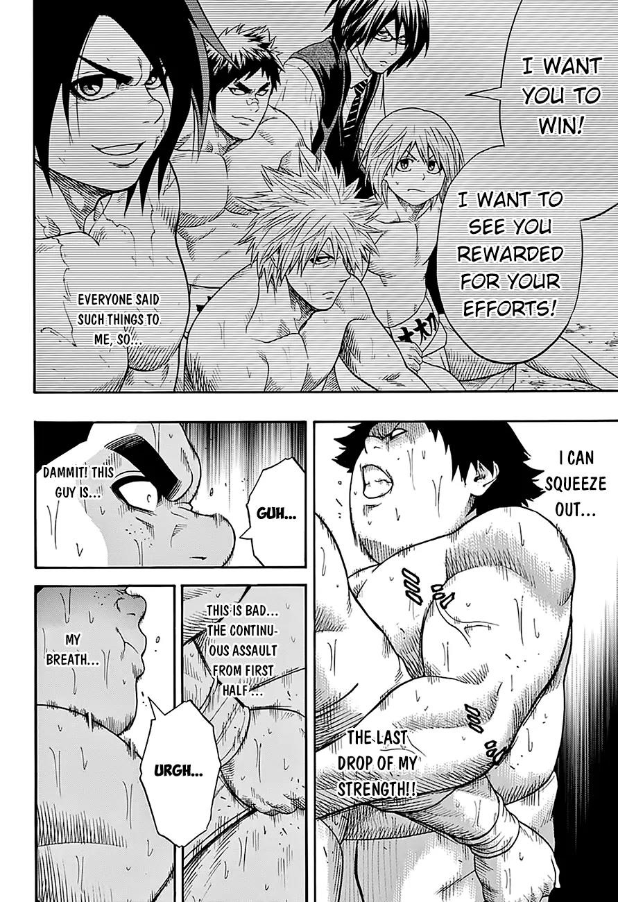 Hinomaru Zumou chapter 62 page 5