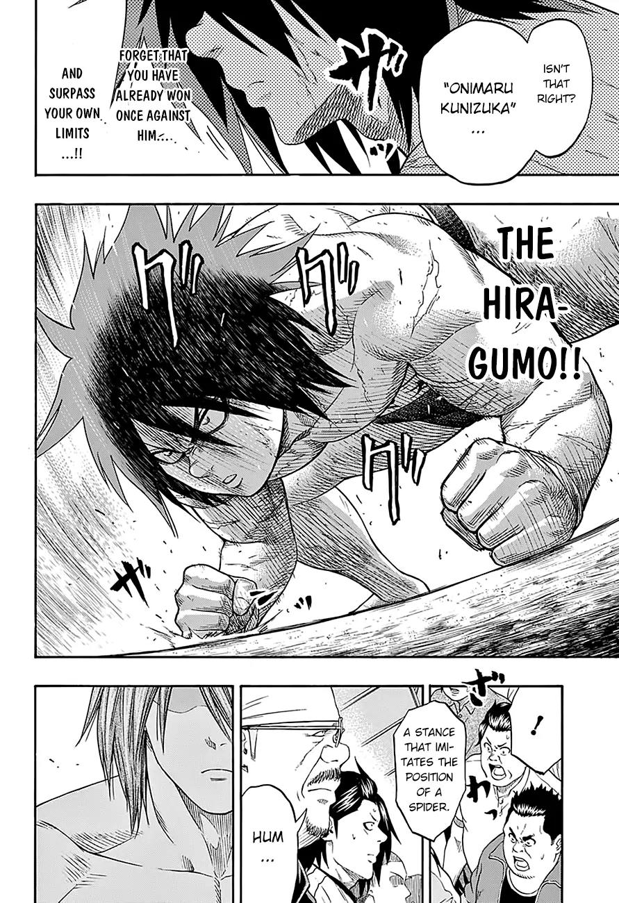 Hinomaru Zumou chapter 63 page 18
