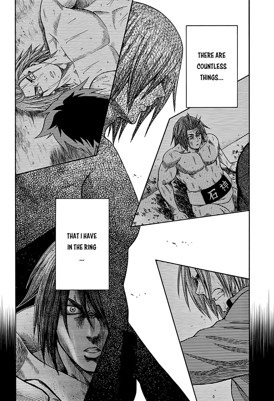 Hinomaru Zumou chapter 63 page 4