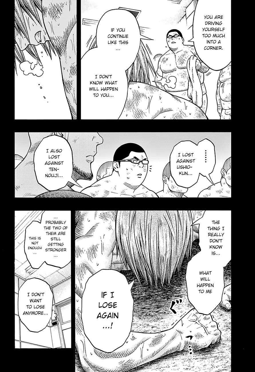 Hinomaru Zumou chapter 63 page 6