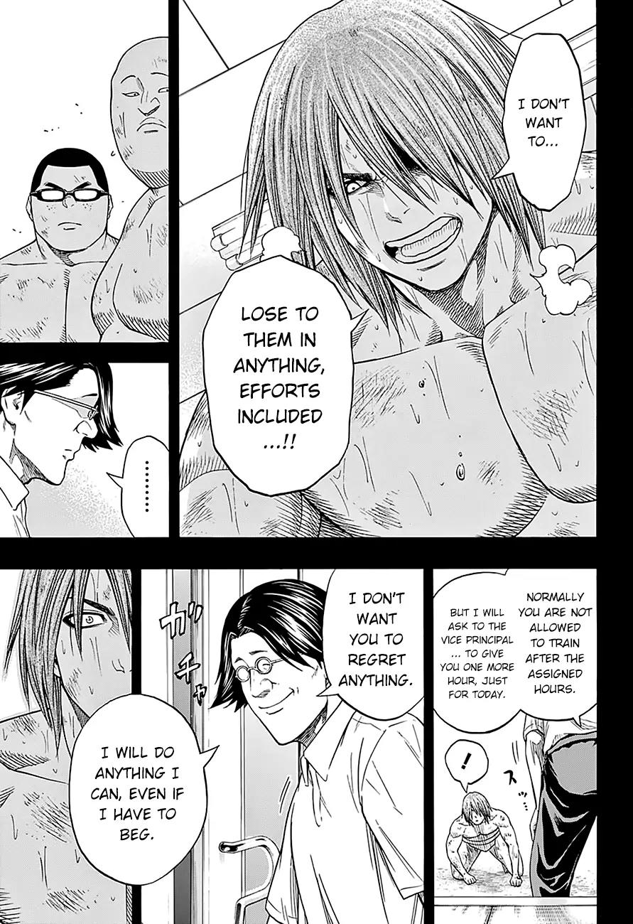 Hinomaru Zumou chapter 63 page 7