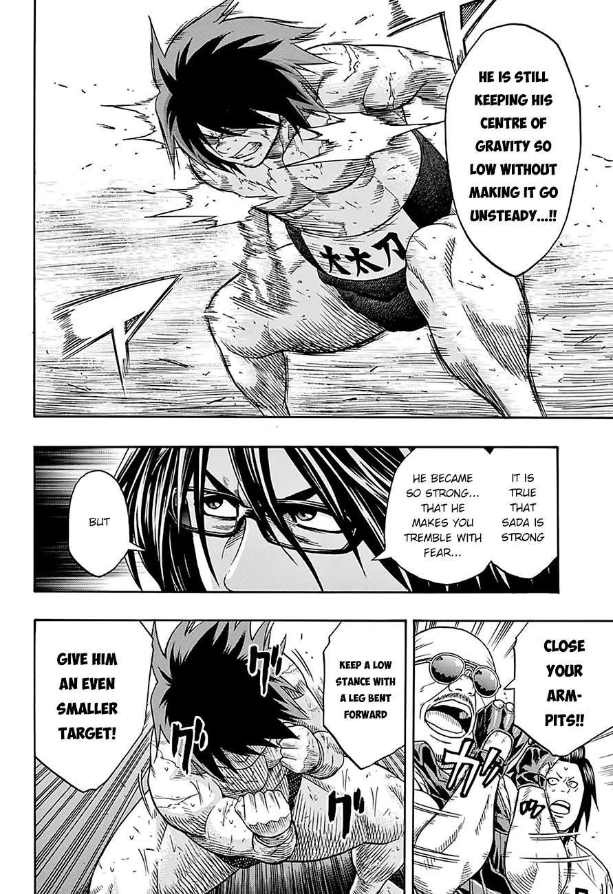 Hinomaru Zumou chapter 64 page 12