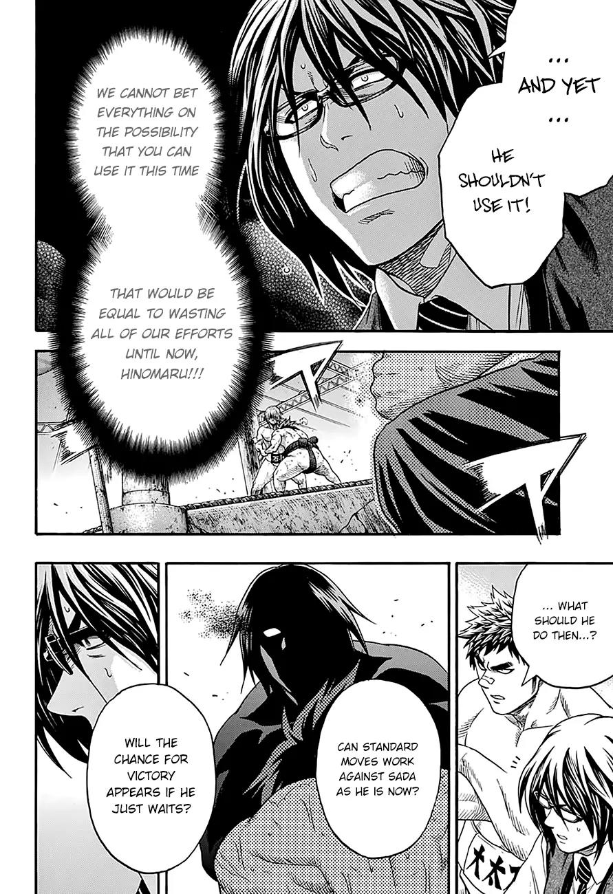 Hinomaru Zumou chapter 65 page 14