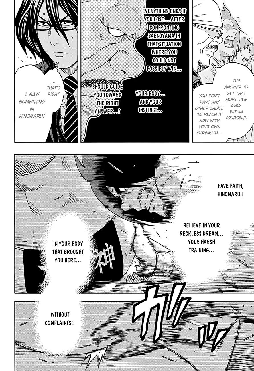 Hinomaru Zumou chapter 65 page 16