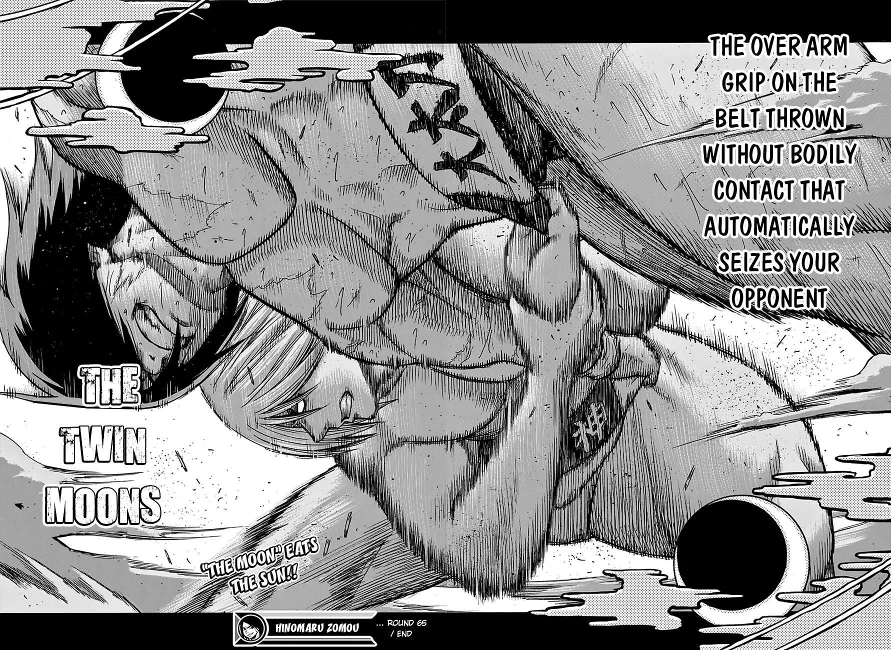 Hinomaru Zumou chapter 65 page 20