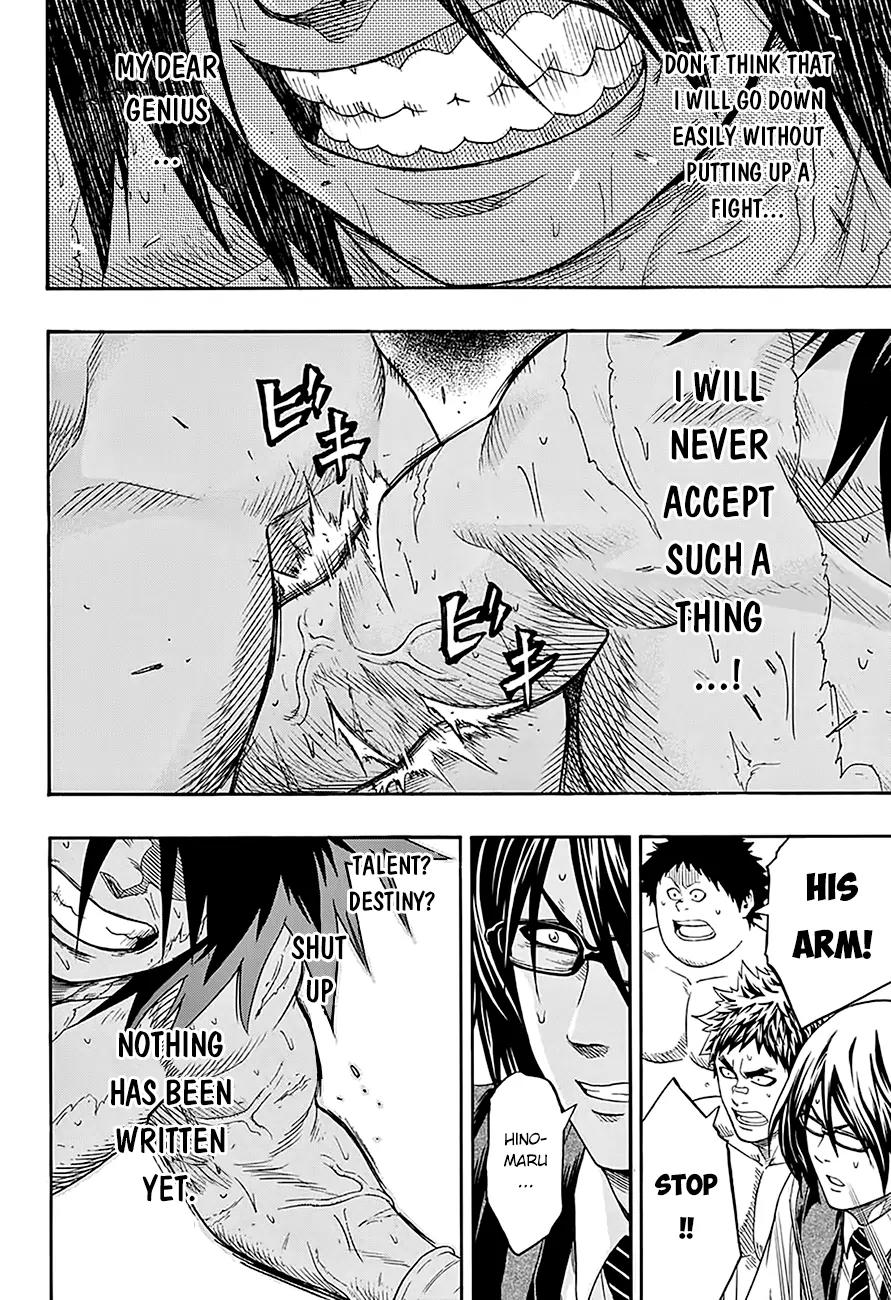 Hinomaru Zumou chapter 66 page 13