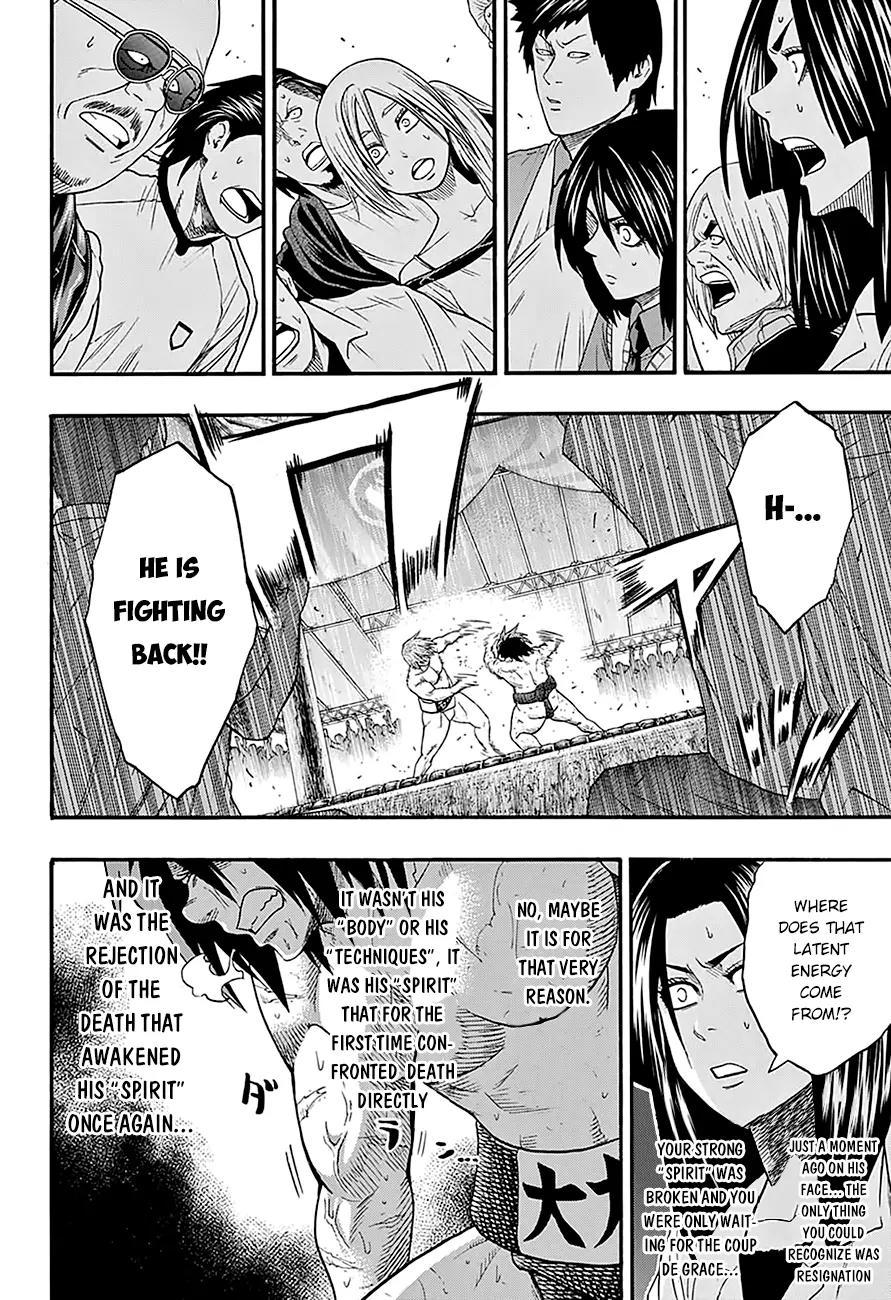 Hinomaru Zumou chapter 66 page 15