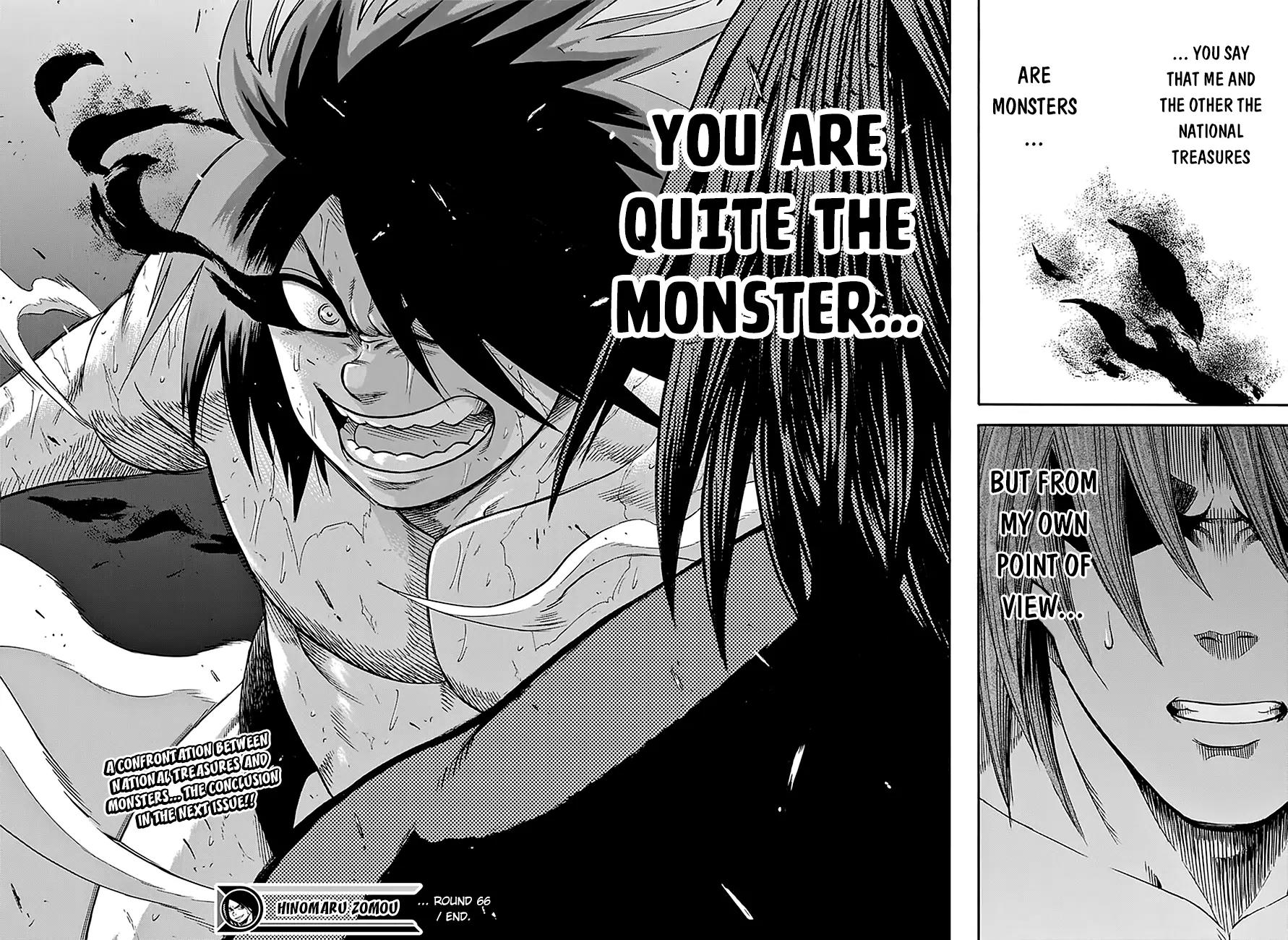 Hinomaru Zumou chapter 66 page 17