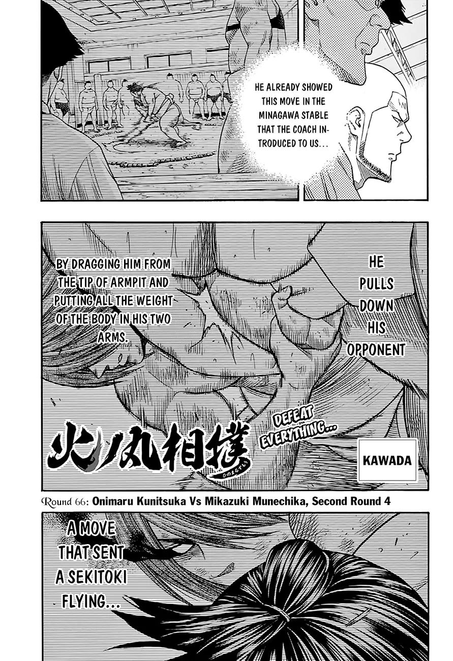 Hinomaru Zumou chapter 66 page 2