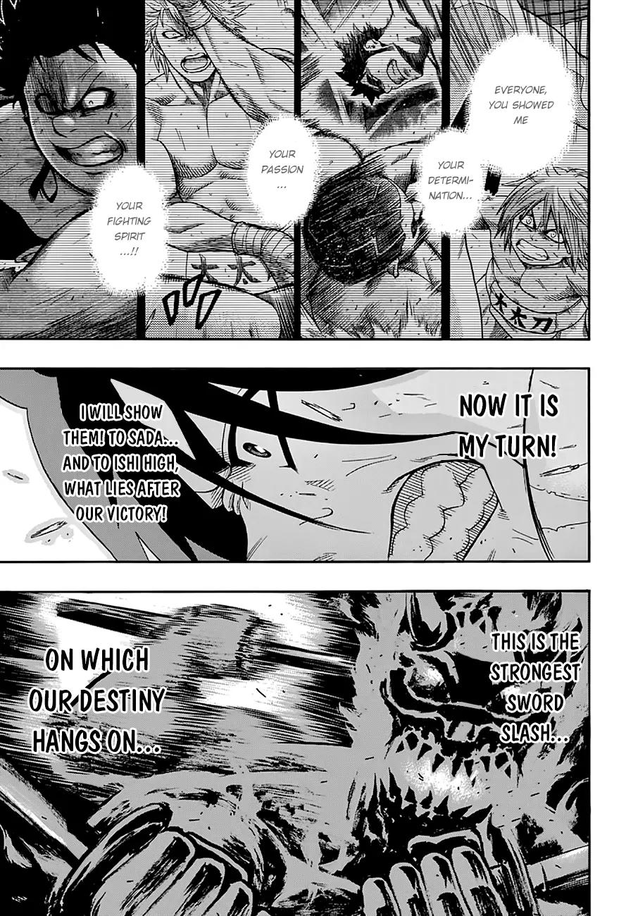 Hinomaru Zumou chapter 67 page 13