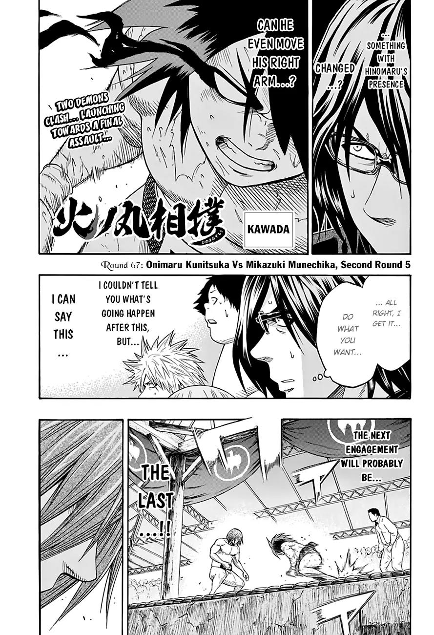 Hinomaru Zumou chapter 67 page 2