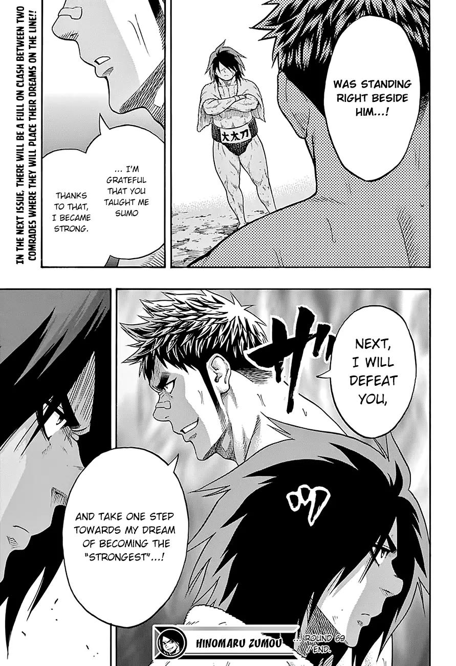 Hinomaru Zumou chapter 69 page 20