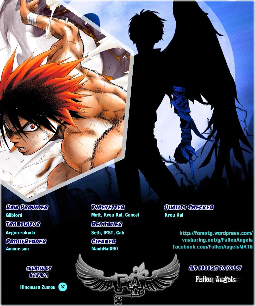 Hinomaru Zumou chapter 7 page 1