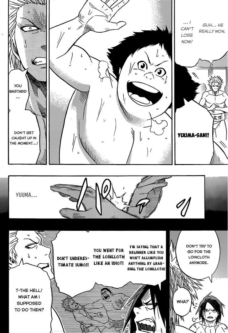 Hinomaru Zumou chapter 7 page 14