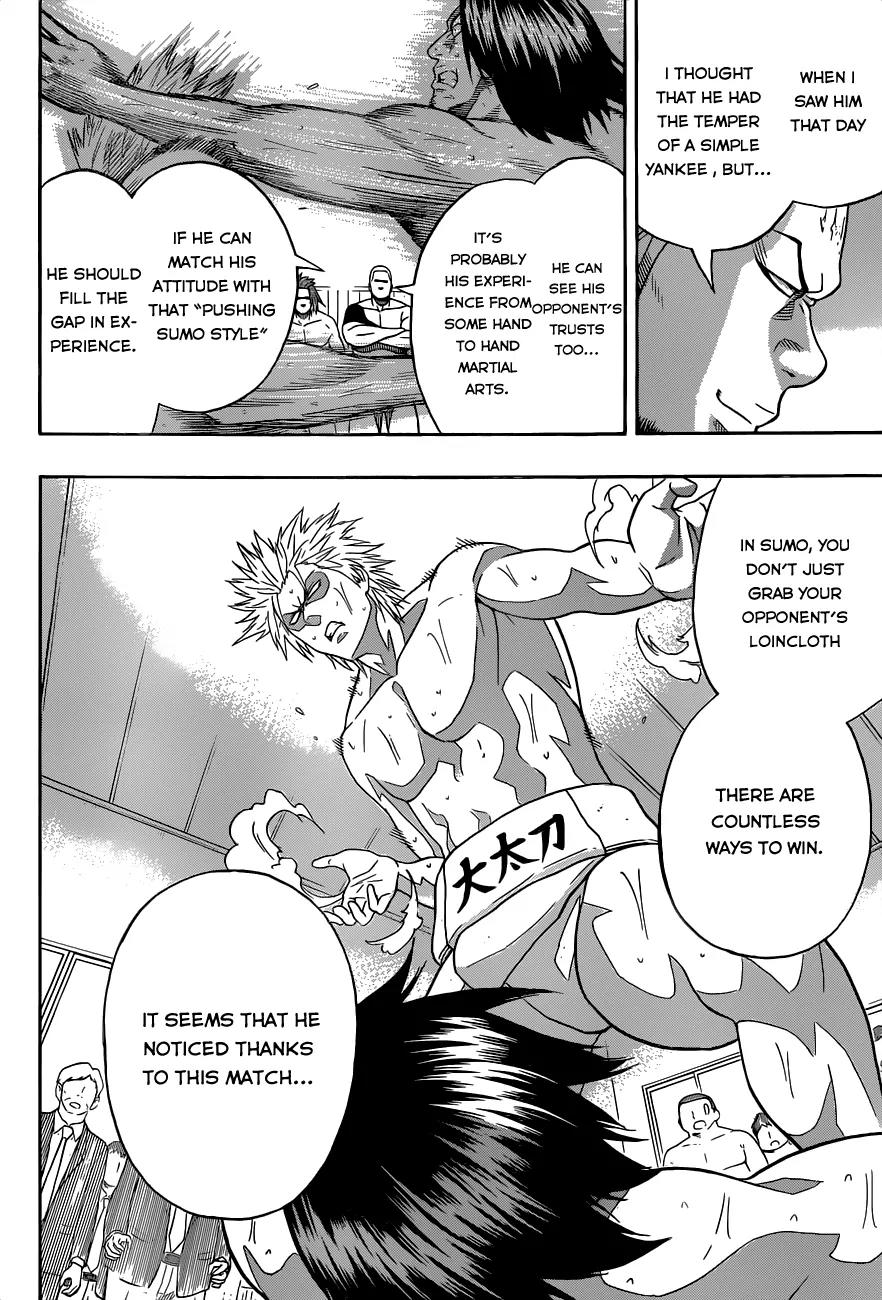 Hinomaru Zumou chapter 7 page 16