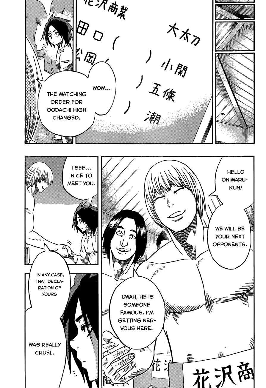 Hinomaru Zumou chapter 7 page 5