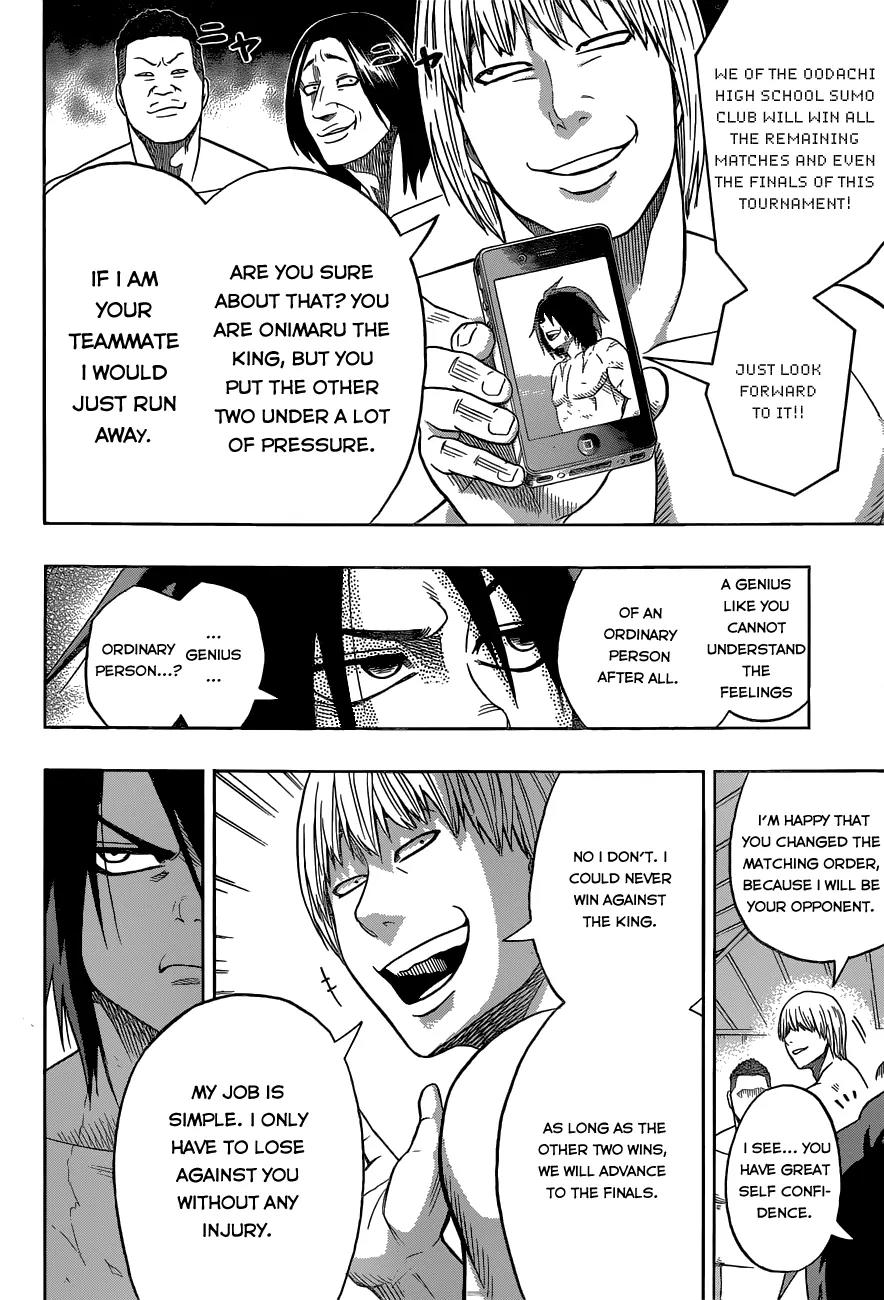 Hinomaru Zumou chapter 7 page 6