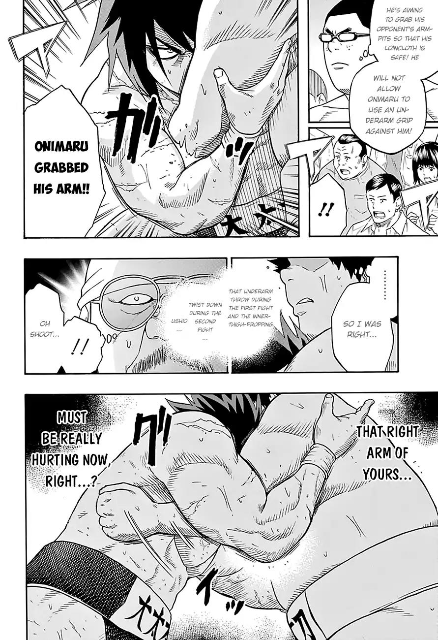 Hinomaru Zumou chapter 71 page 17