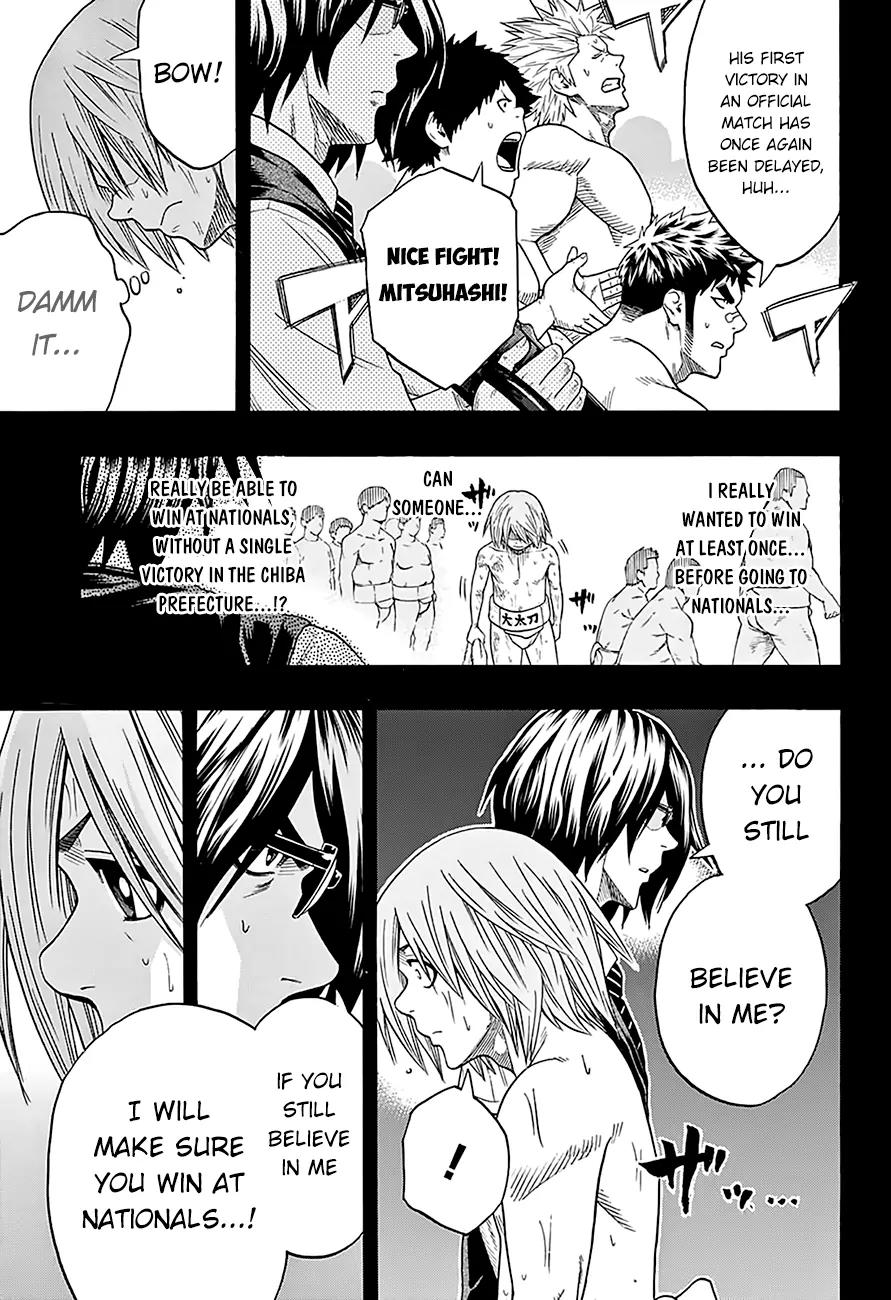 Hinomaru Zumou chapter 71 page 6