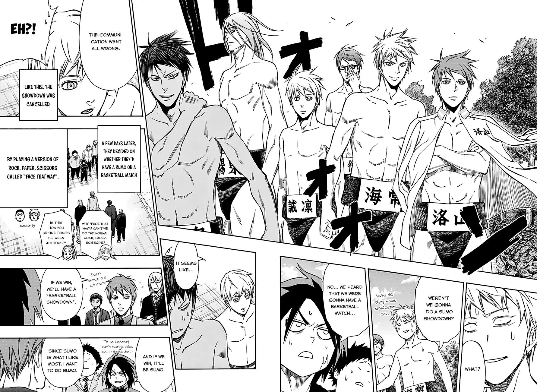 Hinomaru Zumou chapter 72.5 page 6