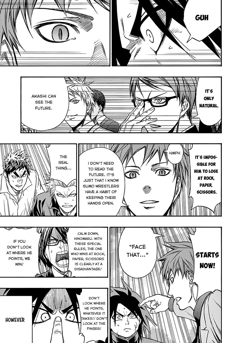 Hinomaru Zumou chapter 72.5 page 8