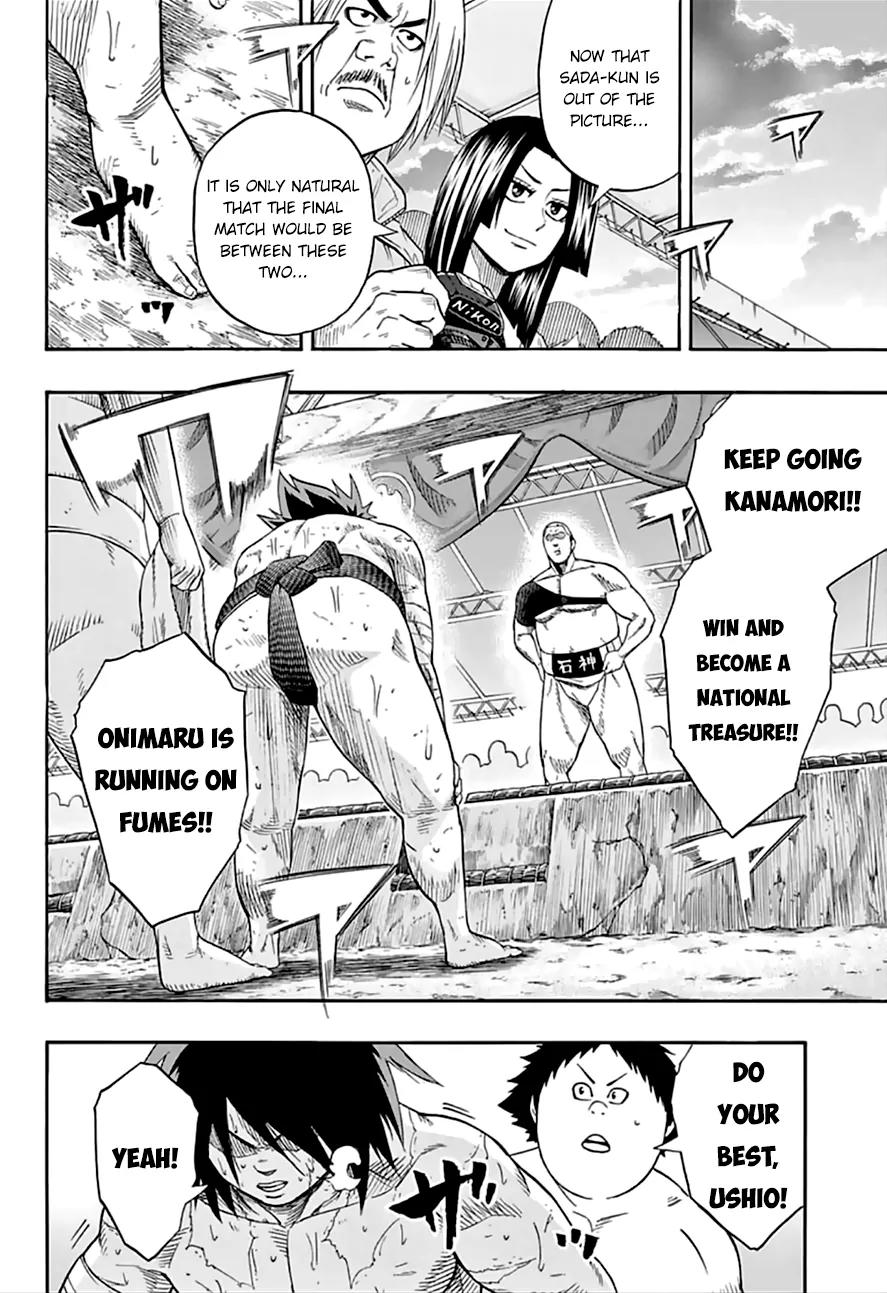 Hinomaru Zumou chapter 74 page 14