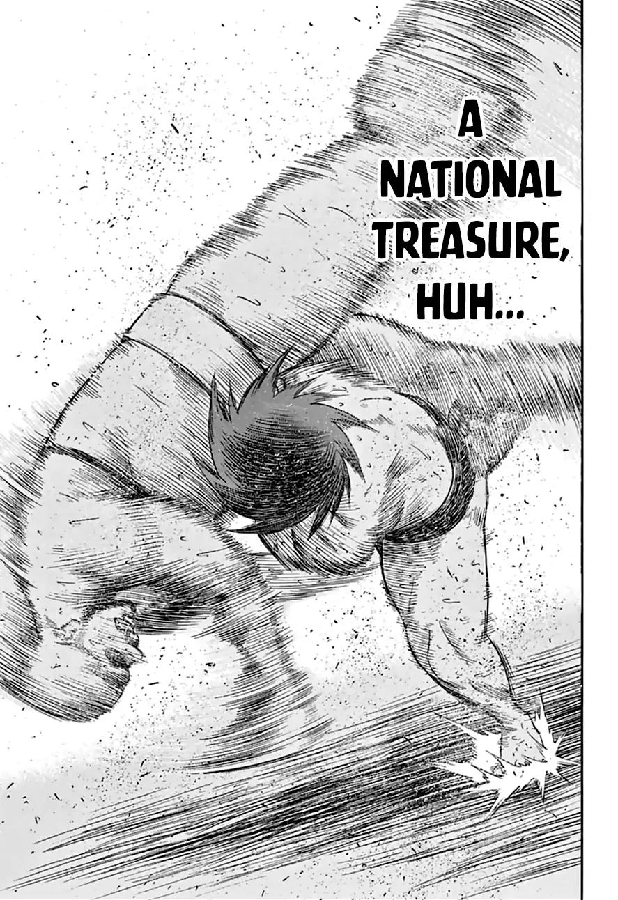 Hinomaru Zumou chapter 74 page 17