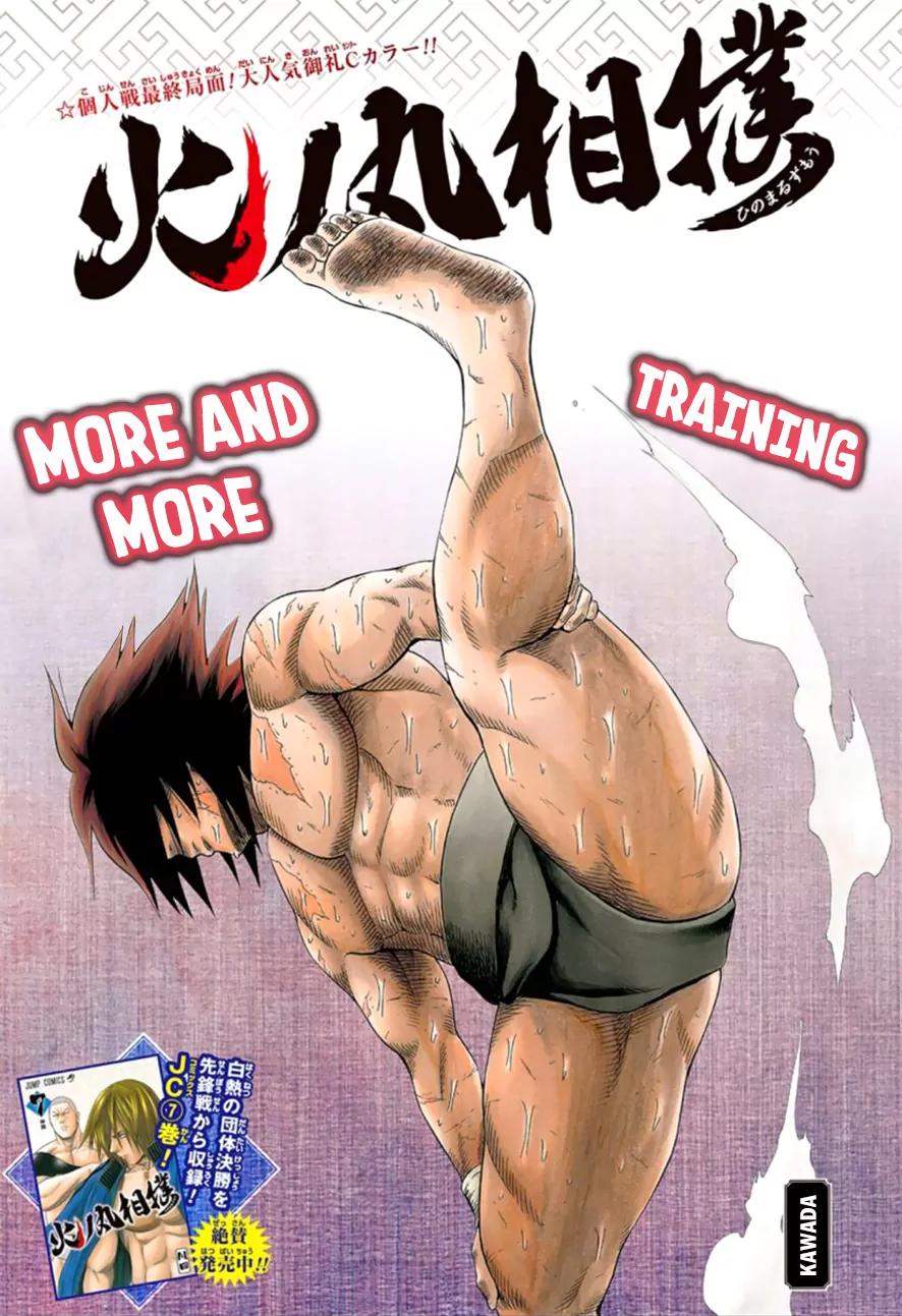 Hinomaru Zumou chapter 74 page 3