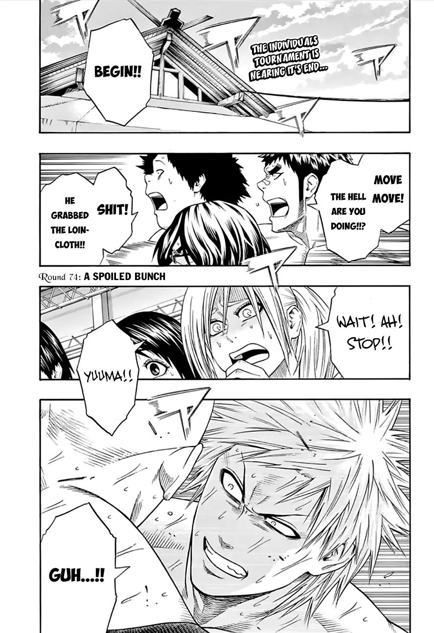 Hinomaru Zumou chapter 74 page 5