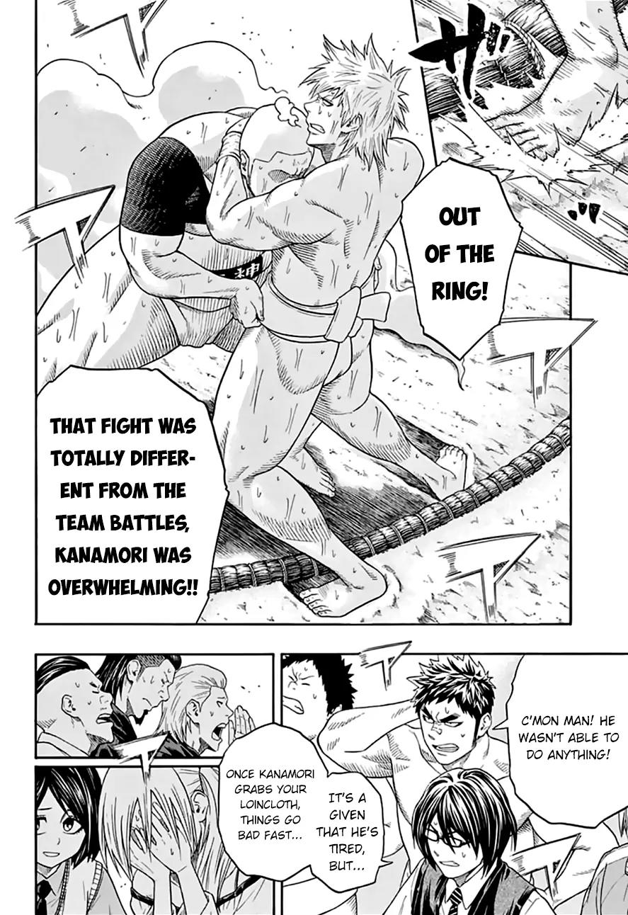 Hinomaru Zumou chapter 74 page 6