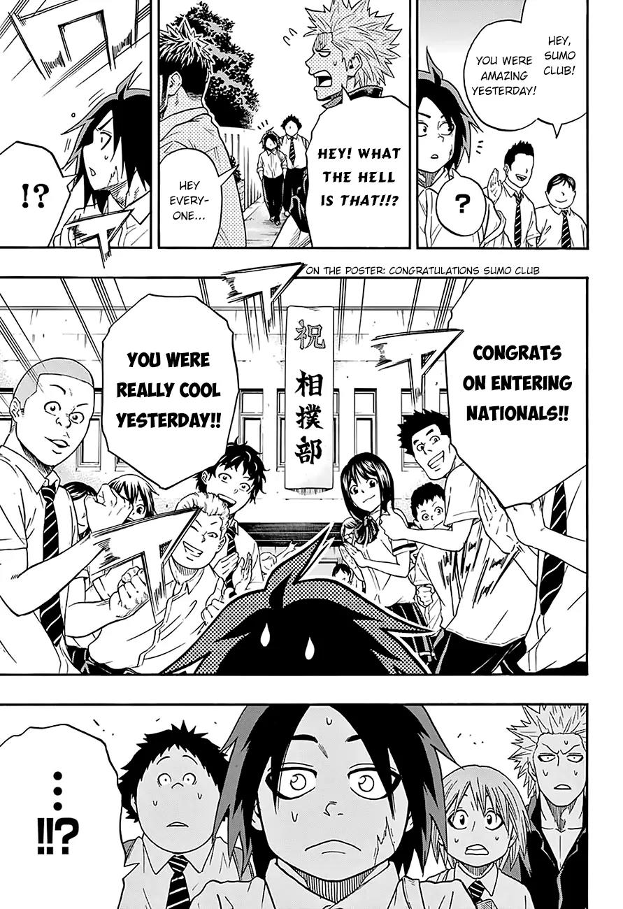 Hinomaru Zumou chapter 75 page 11