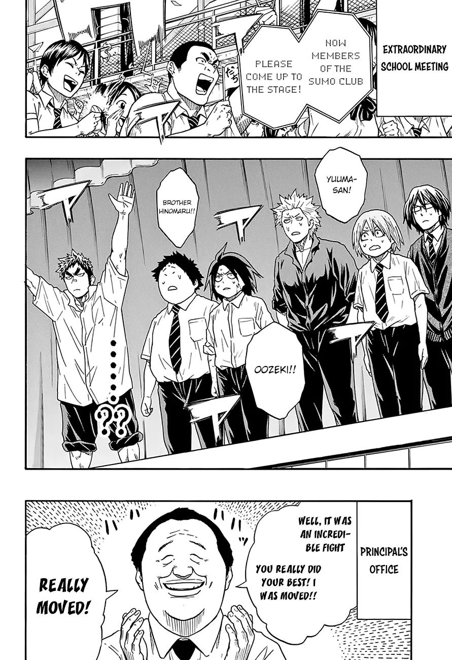 Hinomaru Zumou chapter 75 page 12