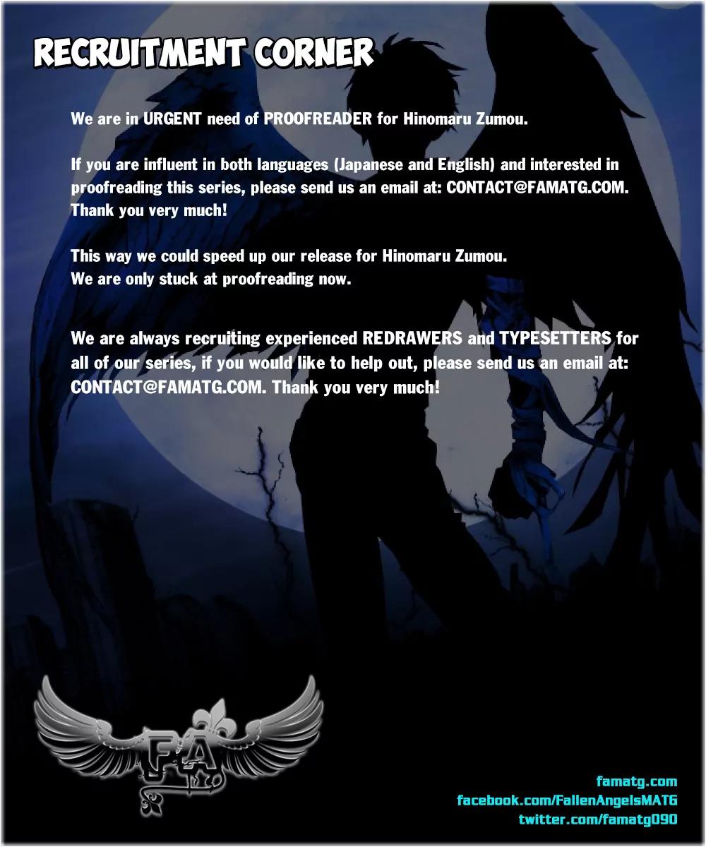 Hinomaru Zumou chapter 75 page 2