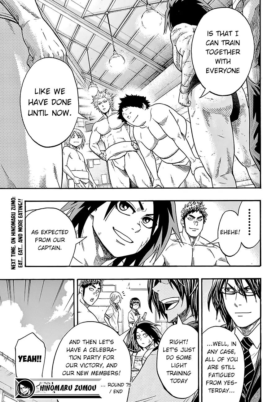 Hinomaru Zumou chapter 75 page 21